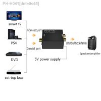 Digital to Analog Audio Converter Optical Fiber Toslink Coaxial Signal to RCA R/L Audio Decoder SPDIF DAC RCA Amplifier Decoder