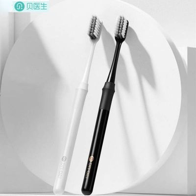 2Colors Yopin Doctor B Toothbrush Mi Bass Method Better Brush Couple Including Travel Box for Mijia Smart Home