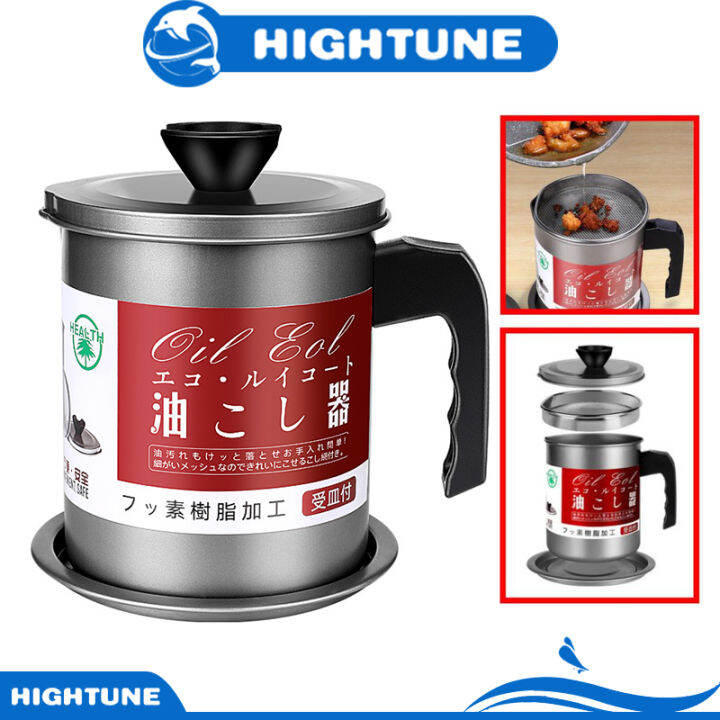 HIGHTUNE 304 Stainless Steel Oil Filter Pot Oil Storage Grease Keeper