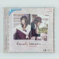 [00897] Karaoke Lonely Season โลนลี่ ซีซั่น (CD)(USED) ซีดี ดีวีดี สื่อบันเทิงหนังและเพลง มือสอง !!