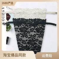 COD Anti-lost tube top artifact ผู้หญิงชิ้นเดียวลูกไม้ขอบด้านล่าง ห่อหุ้มหน้าอก ทรวงอกไร้ขอบเขต ครอบคลุมพื้นที่ทรวงอกบาง