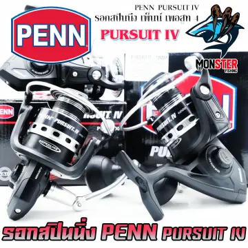 อุปกรณ์ตกปลา Penn ราคาถูก ซื้อออนไลน์ที่ - ม.ค. 2024