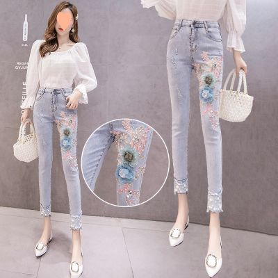 【READY STOCK】2023 New Embroidered Flowers High-waist Stretch Thin Nine-point Jeans Women