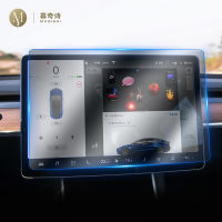 สำหรับ Tesla รุ่น3 Y 2019-2023รถ GPS นำทางฟิล์มหน้าจอ LCD กระจกนิรภัยป้องกันฟิล์ม Anti-Scratch ตกแต่ง15นิ้ว