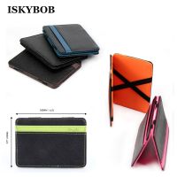 ISKYBOB New Hot Sale Unisex Leather Magic Money Clips Wallet Para Carteras Card amp; ID Holder Clamp Money Case With Elastic Band