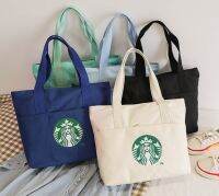 กระเป๋าผ้าลาย starbuck สไตล์เกาหลี