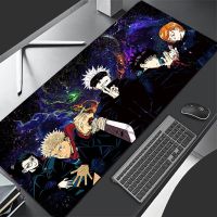 Jujutsu Kaisen Home HD แผ่นรองโต๊ะอะนิเมะขนาดใหญ่แล็ปท็อปอุปกรณ์เสริมเกมลื่นแผ่นรองเมาส์พรมยางธรรมชาติแผ่นรองเมาส์สำนักงาน