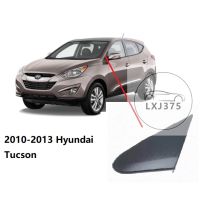 HYS 1ชุดสำหรับ Hyundai Tucson 2010-2015กระจกมองหลังฝาครอบสามเหลี่ยม/ที่ปิดสามเหลี่ยม/แผ่นสามเหลี่ยมบังโคลน