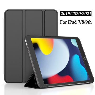 【DT】 hot  Case For iPad 7th 8th 9th Generation 10.2 Slim Stand Protective Tablet Cover with Soft Back Shell for ipad 7/8/9 A2604 A2429
