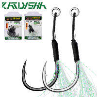 KATYUSHA 10 ชิ้นโลหะ Jig Tail Assist Hooks 11-19 # สาย PE Feather Solid แหวน Jigging Fishhook สำหรับ 5-80 กรัมตะขอตกปลา-hexinge