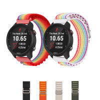 20มม. Alpine Loop Band สำหรับ Garmin Vivoactive 3 /Forerunner 645 245 55 158ไนลอน Braid สร้อยข้อมือ