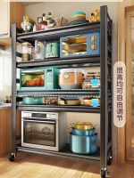 ◐ Thicken the kitchen shelf ground receive multilayer microwave oven multi-functional shelves