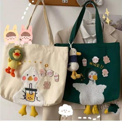 【hot sale】▲✟▬ C16 Womens Bag Canvas Bag Ins Lovely Cute Tea Duck Versatile Large Capacity One Shoulder Shopping Bag Student Portable Schoolbag