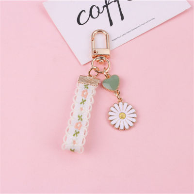 Pendent Bag Ribbon Ornaments Bell Charm Ring Mobile Phone Flower Small Daisy Keychain