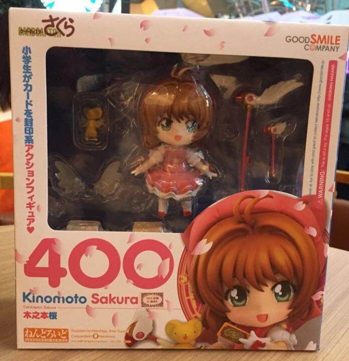 gsc-400-nendoroid-sakura-kinomoto-ซากุระ-มือปราบไพ่ทาโร่-cardcaptor-sakura-เนนโดรอยด์-ด๋อย-ของสะสม-ของเล่น-ของเล่นถูกๆ-ของเล่นเด็ก