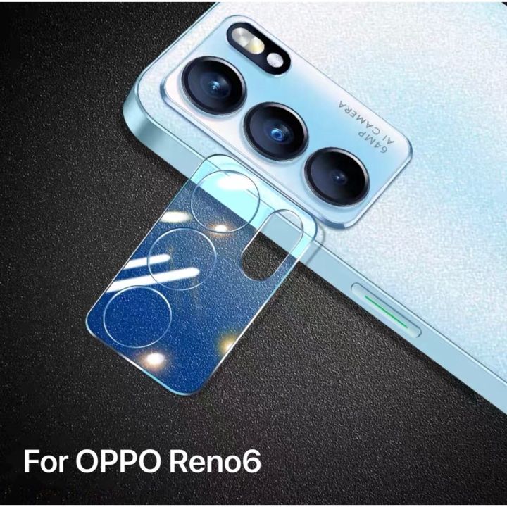 ฟิล์มกล้องoppo-reno6-ฟิล์มกันรอย-ฟิล์มกันกระแทก-ฟิล์มเลนส์กล้อง-ฟิล์มกระจกเลนส์กล้อง-ส่งจากไทย