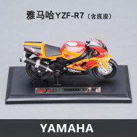 Maisto 1:18 Yamaha YZF R6 Road star original auized simulation alloy motorcycle model toy car Static collection model