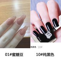 polish free-baking long-lasting fast-drying non-tearable new ice transparent nude powder 2022 student whitening nail