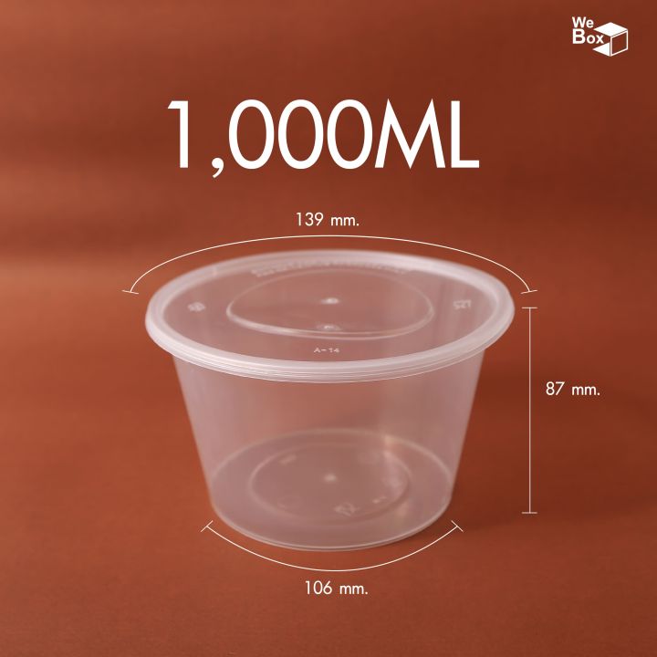 กล่องพลาสติกกลมใส-ฝาพลาสติก-200-300-450-800-1000-1500ml-กล่องอาหารพลาสติก-กล่องข้าว-กล่องขนมหวาน-ถ้วยขนมหวาน