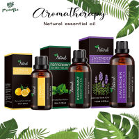 PRUMIE Aromatherapy Essential Oil ขนาด 100ML 50ML 30ML น้ำมันหอมระเหยบริสุทธิ์ 100% พร้อมส่ง น้ำมันหอมระเหย น้ำหอมอโรม่า น้ำหอมสปา น้ำยาหอมระเหย diffuser aroma oil