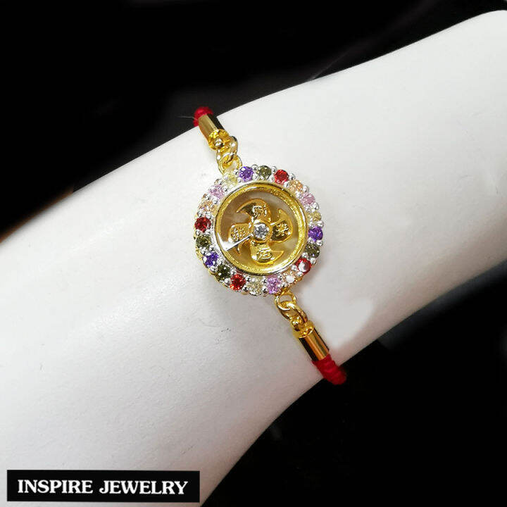 inspire-jewelry-สร้อยข้อมือกังหัน-นพเก้า-สามารถปรับขนาดได้-นำโชค-แชกงหมิว-เสริมดวง-อายุยืน-ปราศจากภัยทั้งปวง-เงินทองไหลมาเทมา