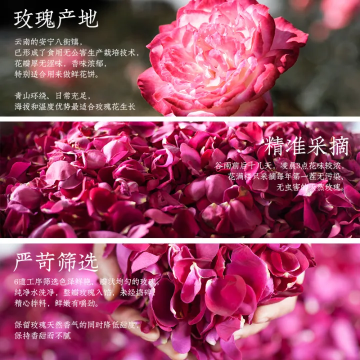 Hualou Flower Cake Yunnan Specialty Office online celebrity Snacks Cake