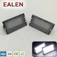 Elen ไฟป้ายทะเบียน Led รถยนต์1คู่ไม่มีข้อผิดพลาดหลอดไฟสีขาวสำหรับแลนด์โรเวอร์ ดิสคัฟเวอรี่  3 4 Lr3 Lr4 Freelander 2 Rang Rover สปอร์ต