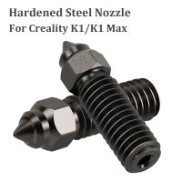 ◎ 1/2pcs Hardened Steel Nozzle For Creality K1 M6 600mm/s High Speed Volcano Nozzles For K1 K1 Max Sidewinder X1 X2 Genius Pro