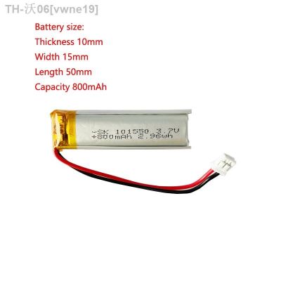 Polymer Lithium Battery 3.7v 101550 800mah With 2.0 Connector For Neck Hanging Earphone Beauty Instrument Water Replenisher [ Hot sell ] vwne19