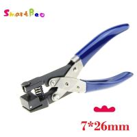 7*26mm Lotus Hole Punch for PVC Card, Protective Film, Tag, Photo, Restaurant POS Cards; Durable DIY Hand Tools