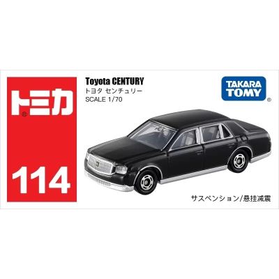 Takara Tomy Tomica No.114 Toyota Century Diecast