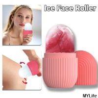 MyLife Store อุปกรณ์ลูกกลิ้งนวดกล้ามเนื้อ 2 ชิ้น Ice Massage Cups Cold Massage Roller Tool Freezable for Muscle