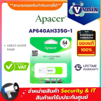 AP64GAH335G-1 Apacer แฟลชไดรฟ์ AH335 64GB USB2.0  By Vnix Group