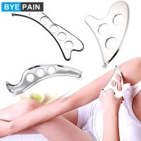 ZZOOI BYEPAIN Massage Guasha Plate Stainless Steel Scraping Board Facial Body Scrapper Face Lift Anti-Aging Skin Care Cooling Metal