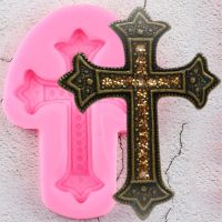 Cross Silicone Cake Border Mold Fondant Cake Decorating Tools Chocolate Gumpaste Mould Candy Making Molds Polymer Clay Moulds Bread Cake  Cookie Acces