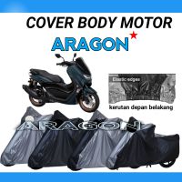 ฝาครอบแบบซองปลอกผ้านวมรถจักรยานยนต์กันน้ำทั่วไป Nmax Vario Beaty Mio PCX Scoopy Xride