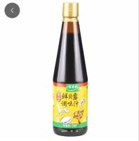 太太乐鲜贝露 ซอสหอยนางรม ไท่ไท่เล่อ ขนาด 500 ml