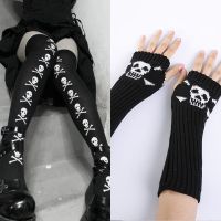 【jw】✸  Meias e luvas de crânio punk para mulheres meias longas joelho Lolita altas acessórios cosplay gótico escuro Harajuku Y2K meninas