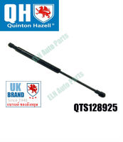 โช๊คอัพฝากระโปรงหน้า Gas spring, Boot lifter, Trunk lifter บีเอ็มดับเบิลยู BMW X5 E53 3.0, 4.0i ปี 2000 (ราคาต่อข้าง)