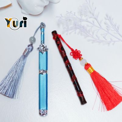 The Untamed Wei Wuxian Lan Wangji Wang Yibo Xiao Zhan Plush Doll Toy Stuffed Sword Flute Lan Family Rule Cute Limit Cos FAN Gift