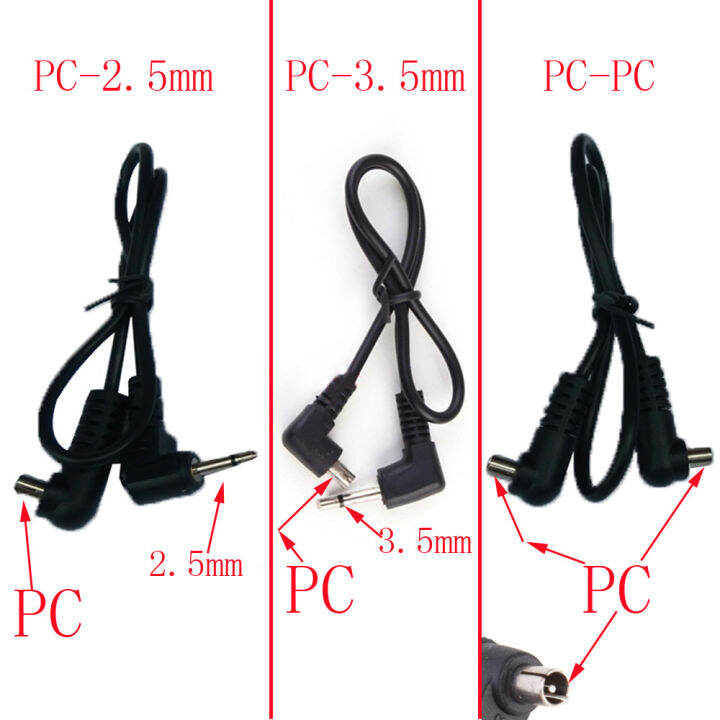 PC2.5mm PC3.5mm PCPC Cord Plug PC Sync Cables Jack for Male Flash