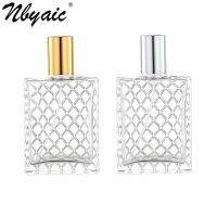 Nbyaic Mesh surface glass bottle 100ml high-end perfume sub-packaged gold and silver straight round lid glass empty bottle 1pcs