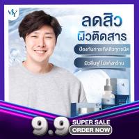 ( ของแท้/ล๊อตใหม่ )เซรั่มสำหรับผู้ชาย สลายฝ้า กระ สิว ผิวกระจ่างใส เหมาะสำหรับคนแพ้ง่าย 30 ml.เซรั่มกุหลาบ