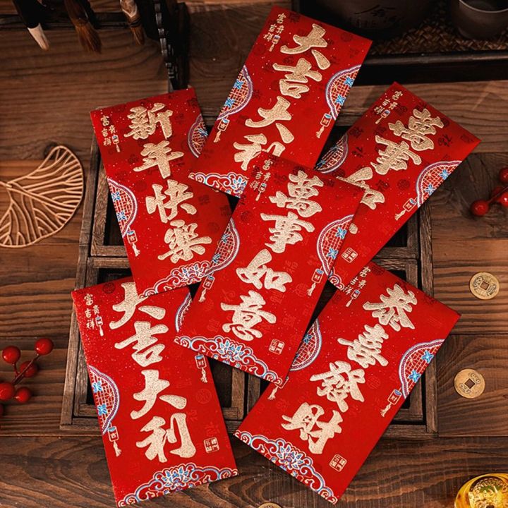chinese new year angpow红包袋 2024 angpao packet 2024red packet cny ...
