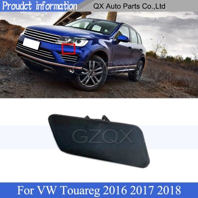 CAPQX ตัวล้างโคมหน้ารถยนต์รถพ่วงด้านหน้าหมวกที่ครอบตะขอลากเคสกันกระแทกกรอบมือจับสำหรับ VW Touareg 2016 2017 2018