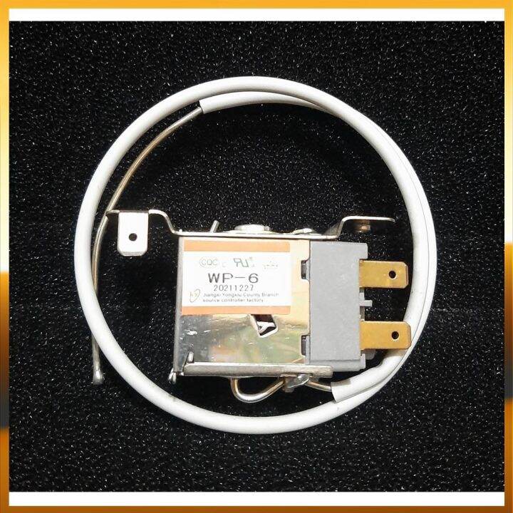 Thermostat WP6 for Water Dispenser Lazada PH