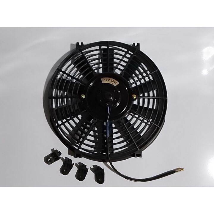 Universal Condenser/Radiator Aux Fan 10 Blades 12V or 24V Volts Car