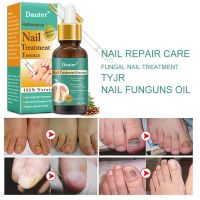 【CW】 Dauter Herb Anti Crack Foot Essence Mask Heel Cracked Repair Cream Hand Mositurizing Removal Callus Dead Skin Hands Feet