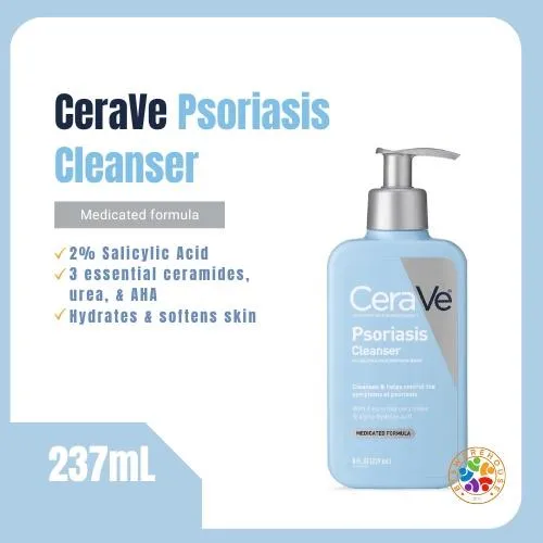 Cerave Psoriasis Cleanser 8floz237ml Lazada Ph 0621