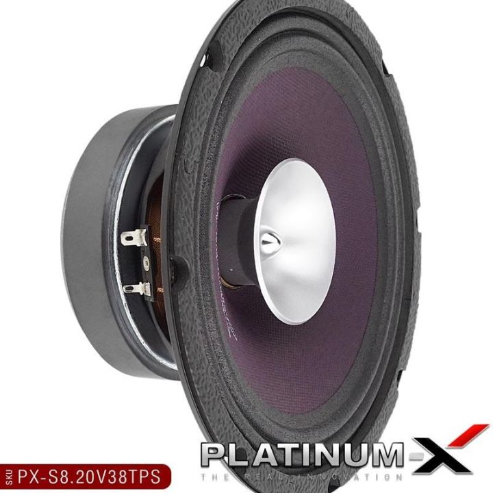 platinum-x-ลำโพงเสียงกลาง-ปากแตร-8นิ้ว-2ทาง-แม่เหล็ก120มิล-พร้อมฮอร์นในตัว-ลำโพง-เสียงกลาง-ปากแต-ลำโพงรถยนต์-เครื่องเสียงรถ-8-20v38tps